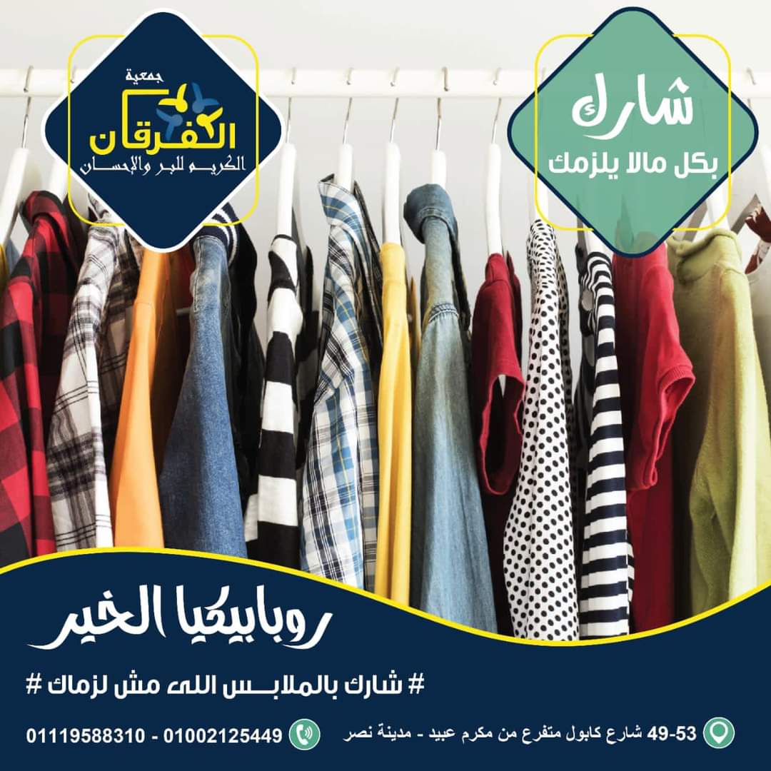 ورش عمل وأنشطة فنية وإبداعية