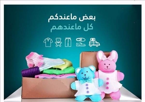 فرحة الأبناء بيوم التخرج والتفوق